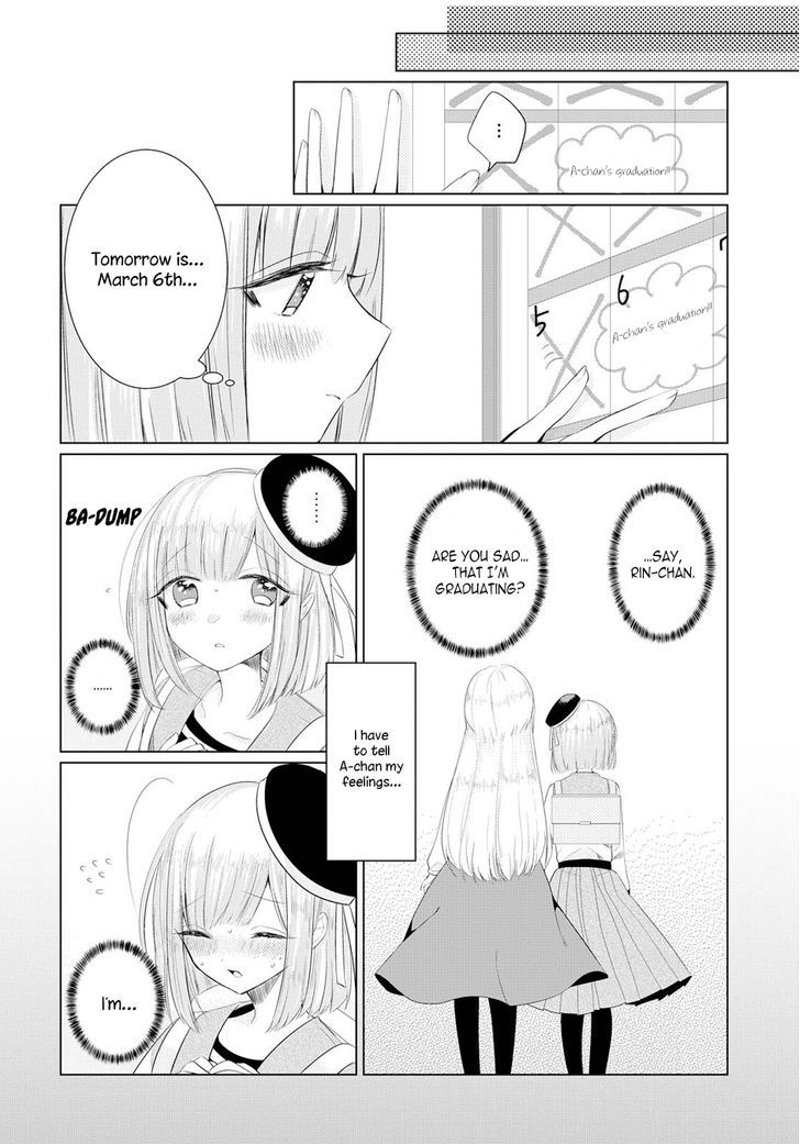 Ashita, Kimi Ni Aetara Chapter 1 #26