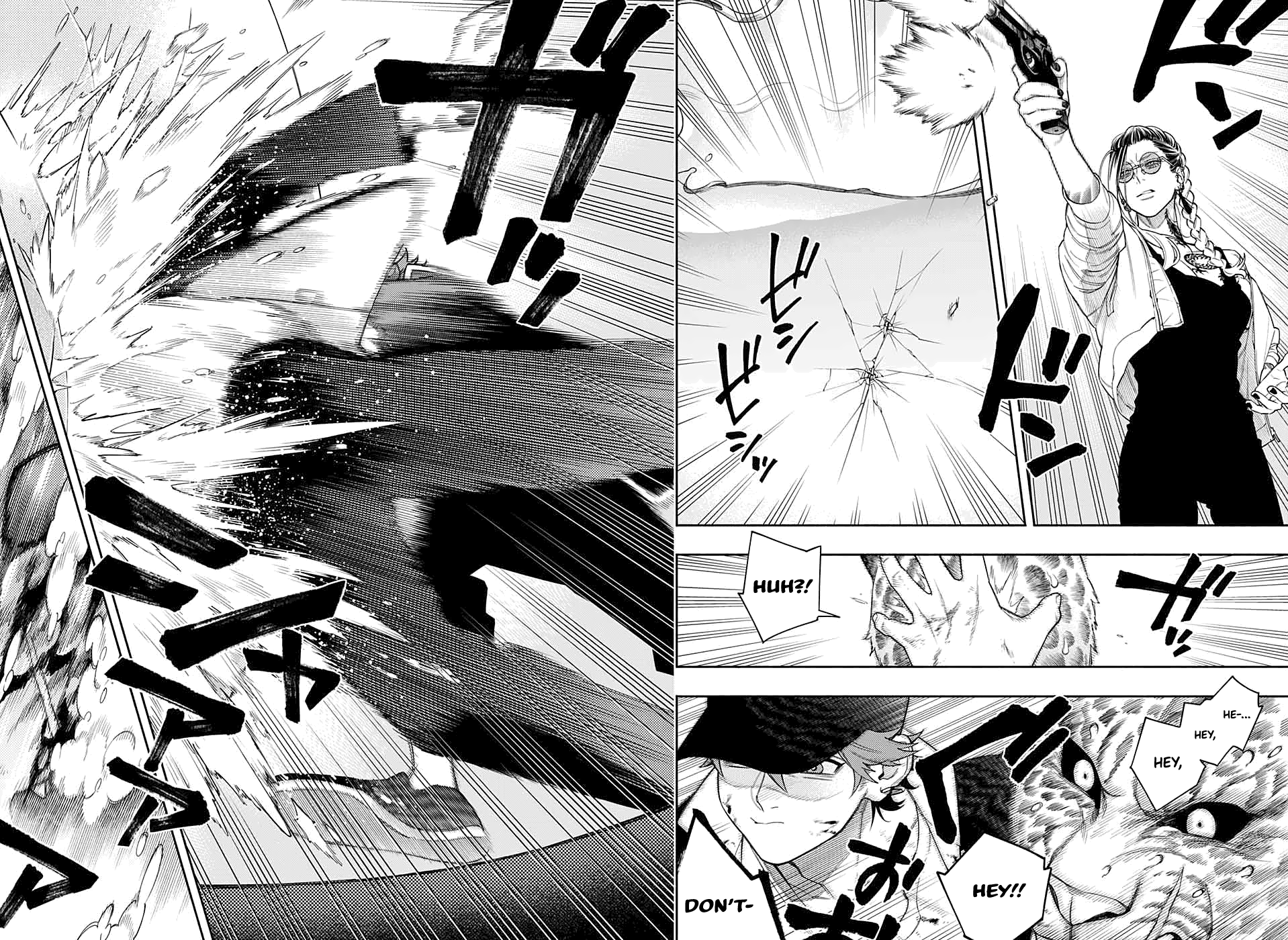Gokurakugai Sanbandori No Ken Chapter 1 #45