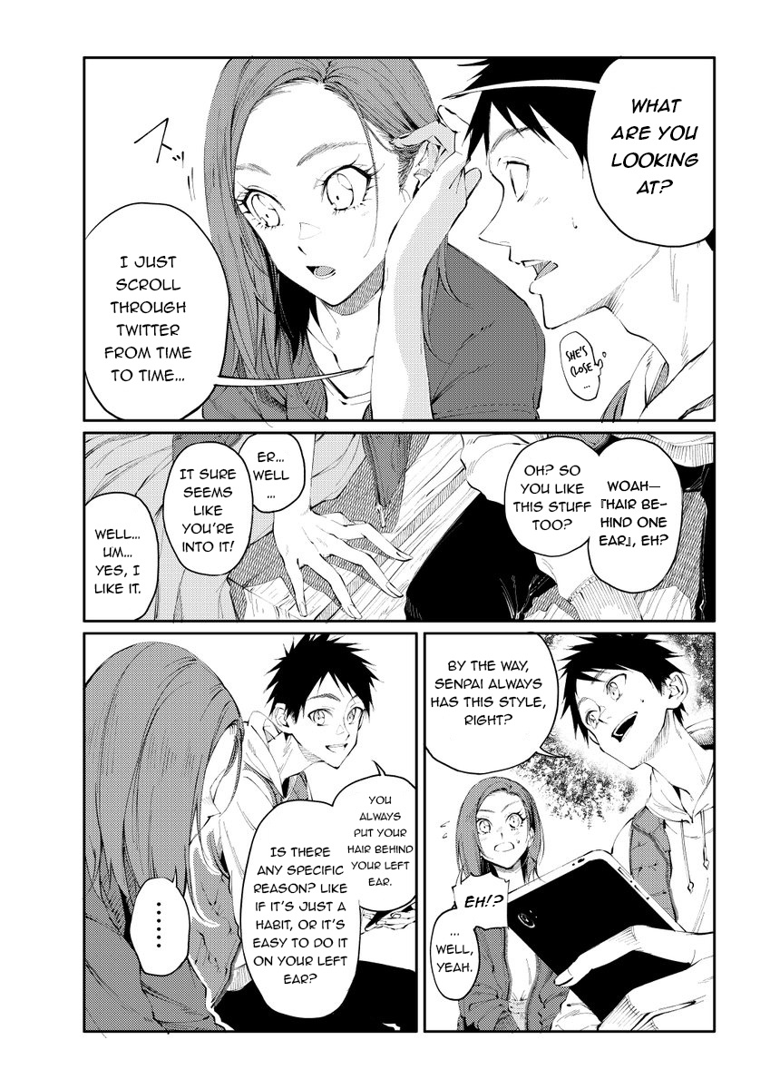 Senpai×Kouhai Chapter 14 #3