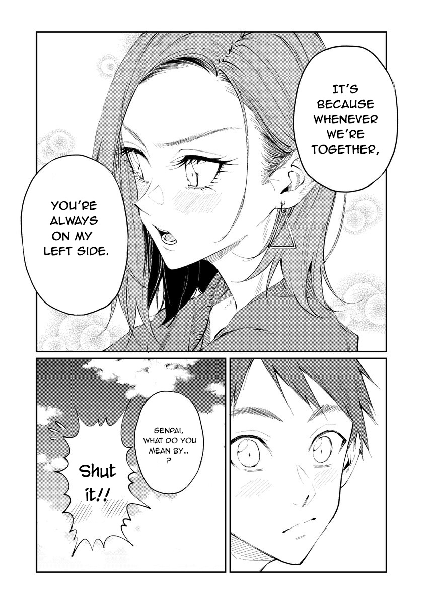 Senpai×Kouhai Chapter 14 #4