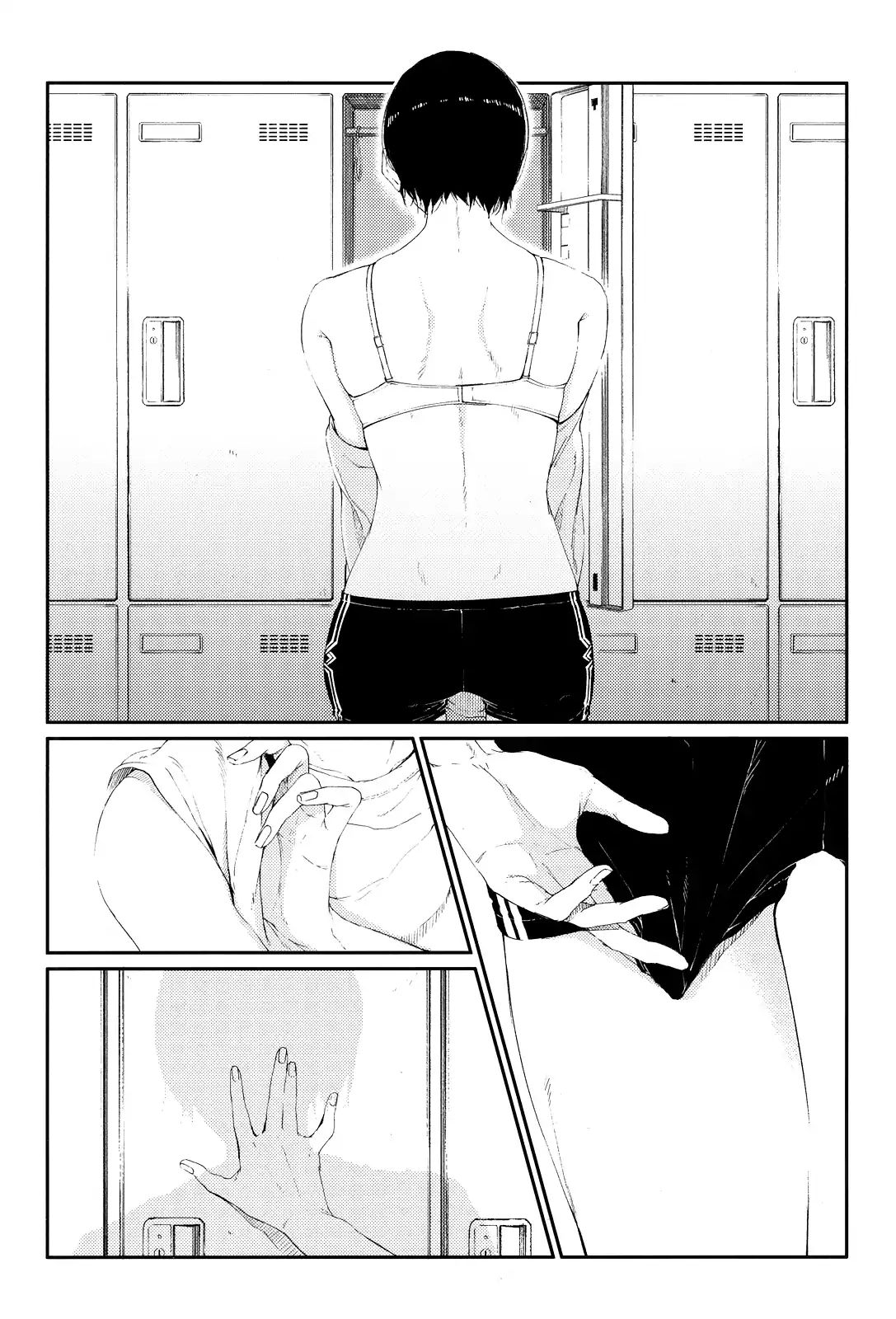 Senpai×Kouhai Chapter 13.1 #12