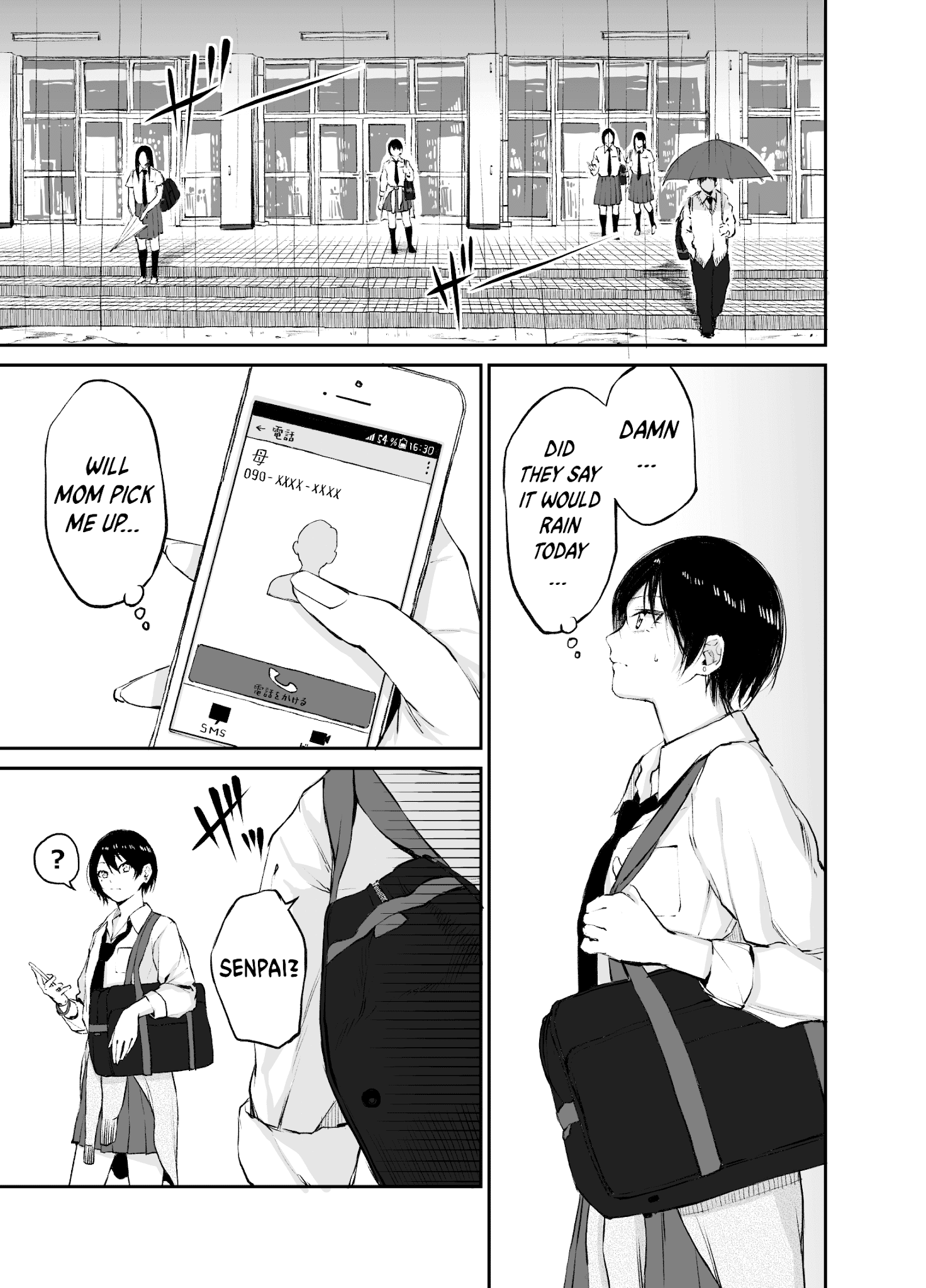 Senpai×Kouhai Chapter 6 #1