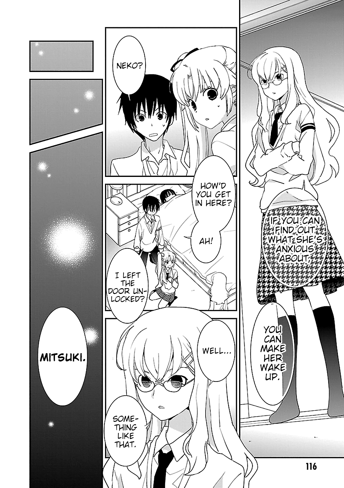 Saikin, Imouto No Yousu Ga Chotto Okashii N Da Ga. Chapter 53 #8