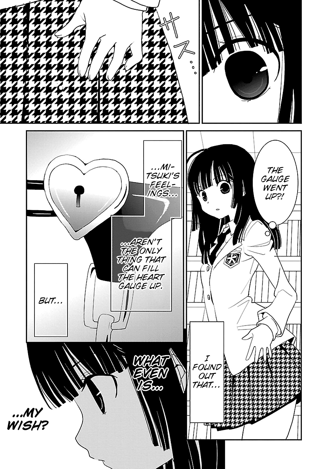 Saikin, Imouto No Yousu Ga Chotto Okashii N Da Ga. Chapter 45 #11