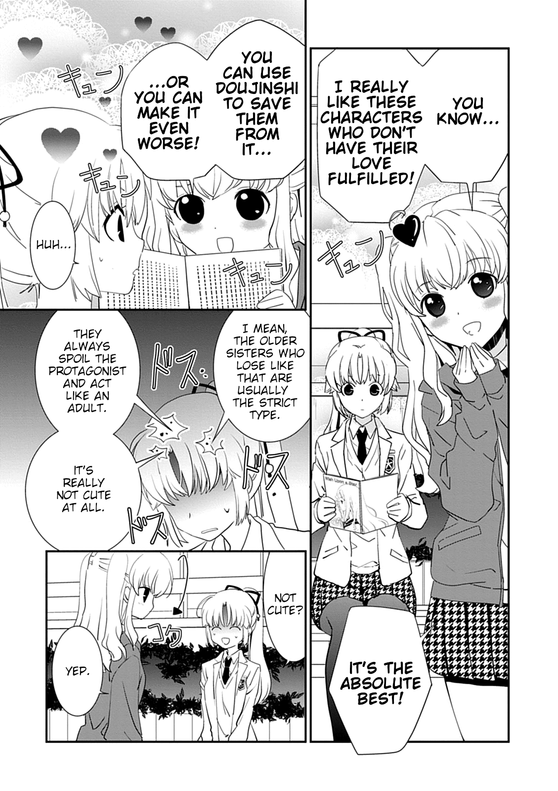 Saikin, Imouto No Yousu Ga Chotto Okashii N Da Ga. Chapter 43.2 #5