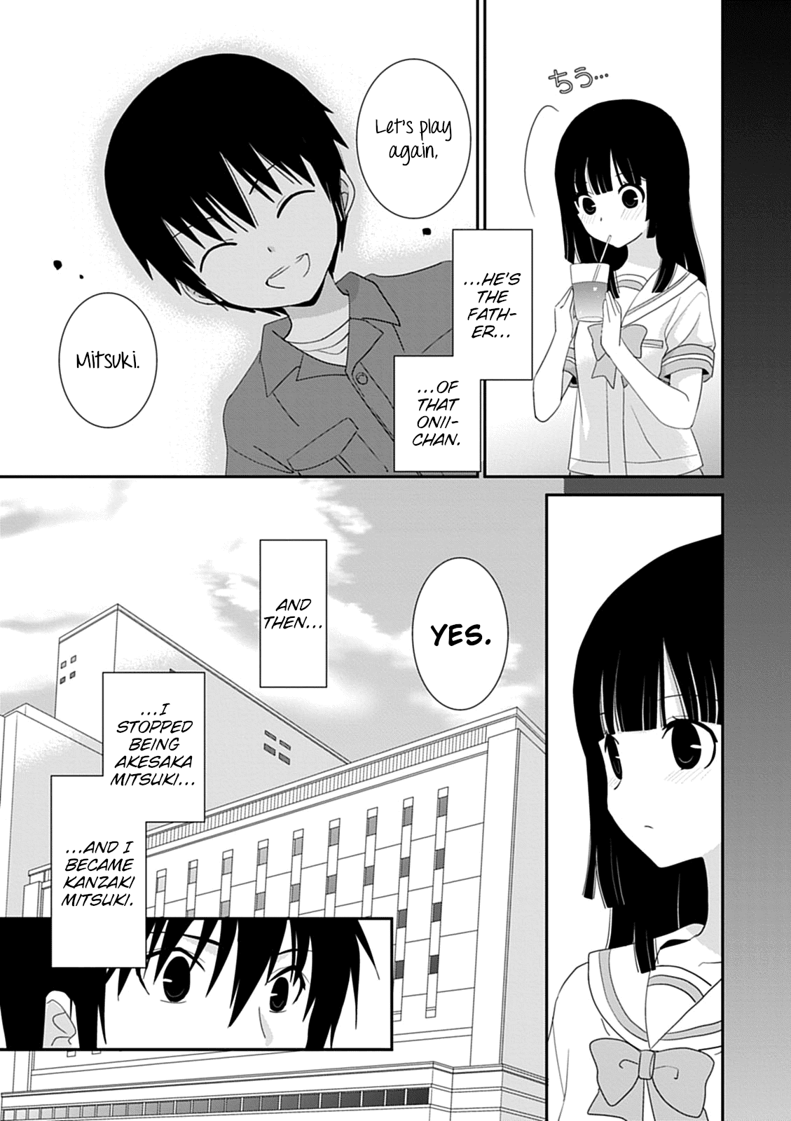 Saikin, Imouto No Yousu Ga Chotto Okashii N Da Ga. Chapter 43 #7