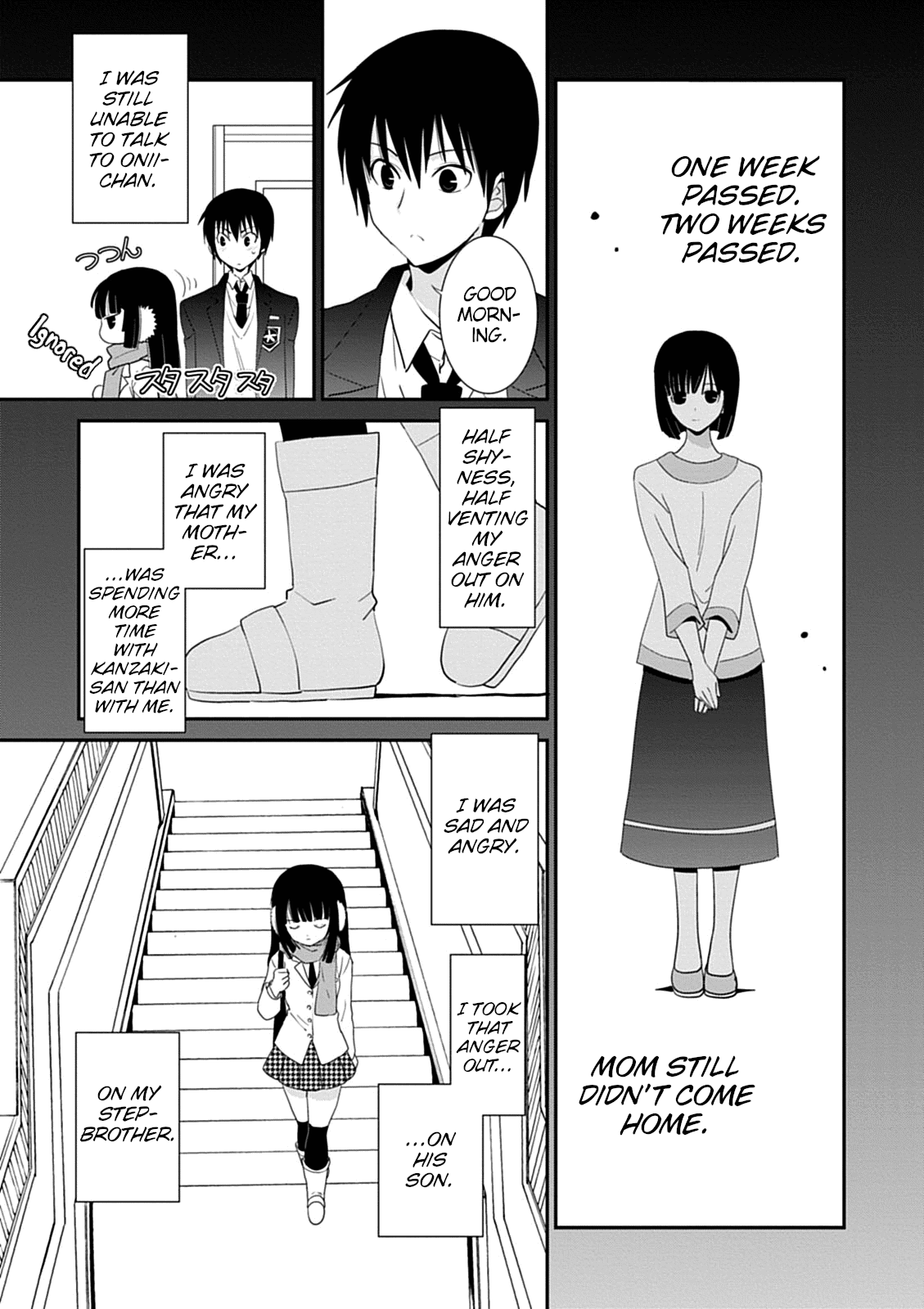 Saikin, Imouto No Yousu Ga Chotto Okashii N Da Ga. Chapter 43 #31