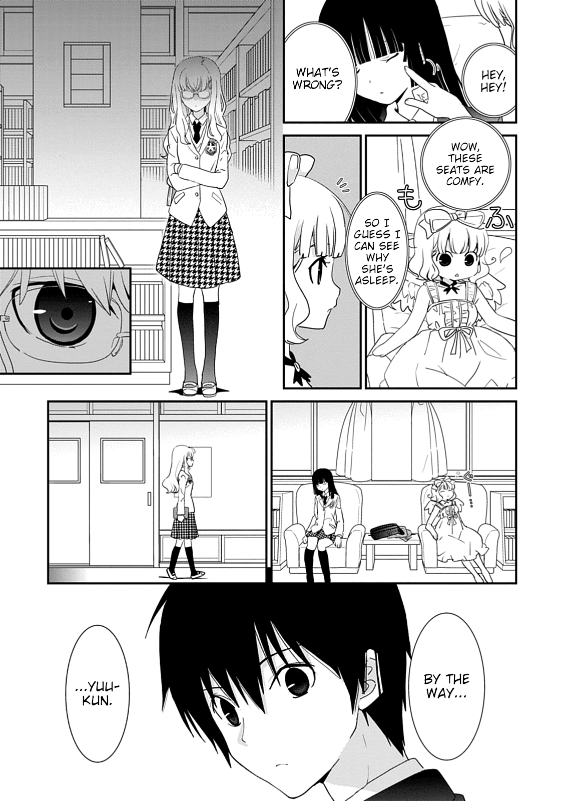 Saikin, Imouto No Yousu Ga Chotto Okashii N Da Ga. Chapter 41 #5