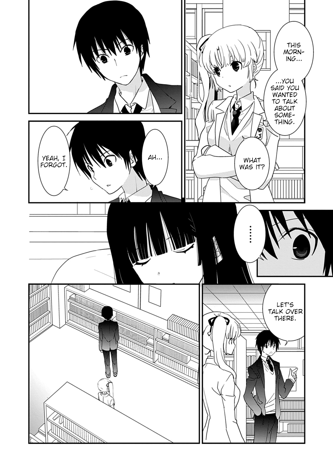 Saikin, Imouto No Yousu Ga Chotto Okashii N Da Ga. Chapter 41 #6