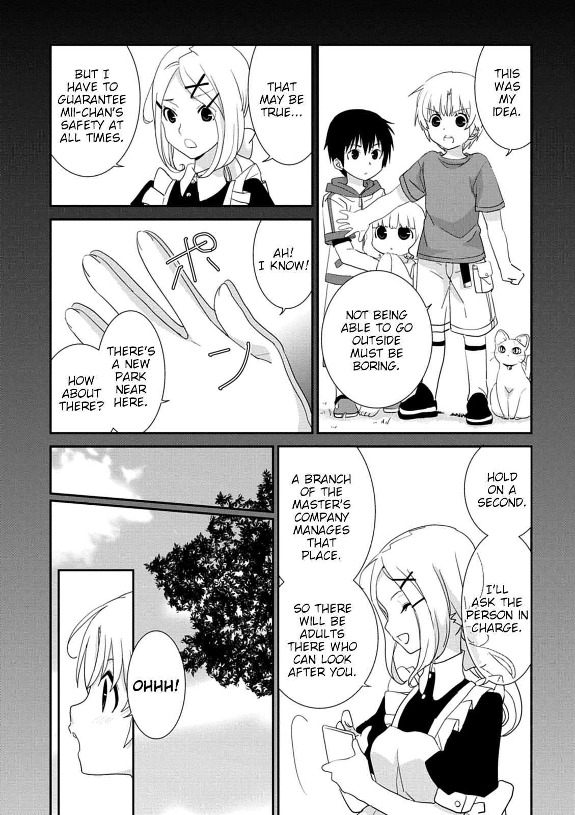 Saikin, Imouto No Yousu Ga Chotto Okashii N Da Ga. Chapter 39 #12