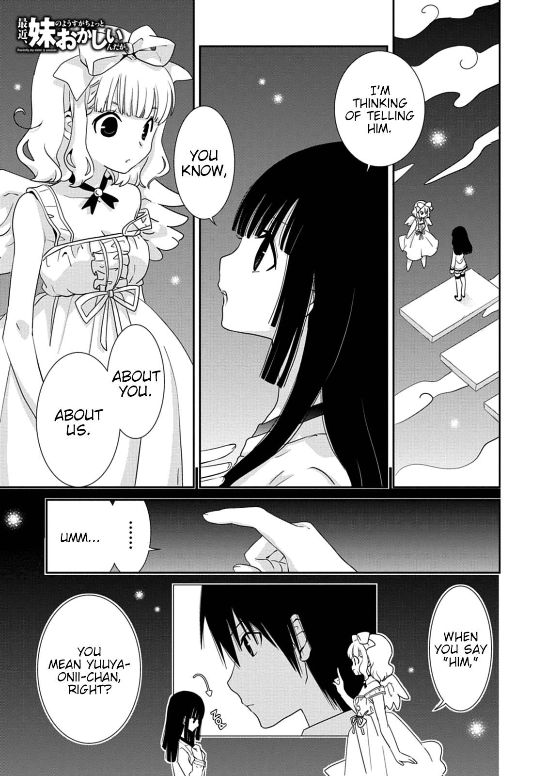 Saikin, Imouto No Yousu Ga Chotto Okashii N Da Ga. Chapter 36 #4