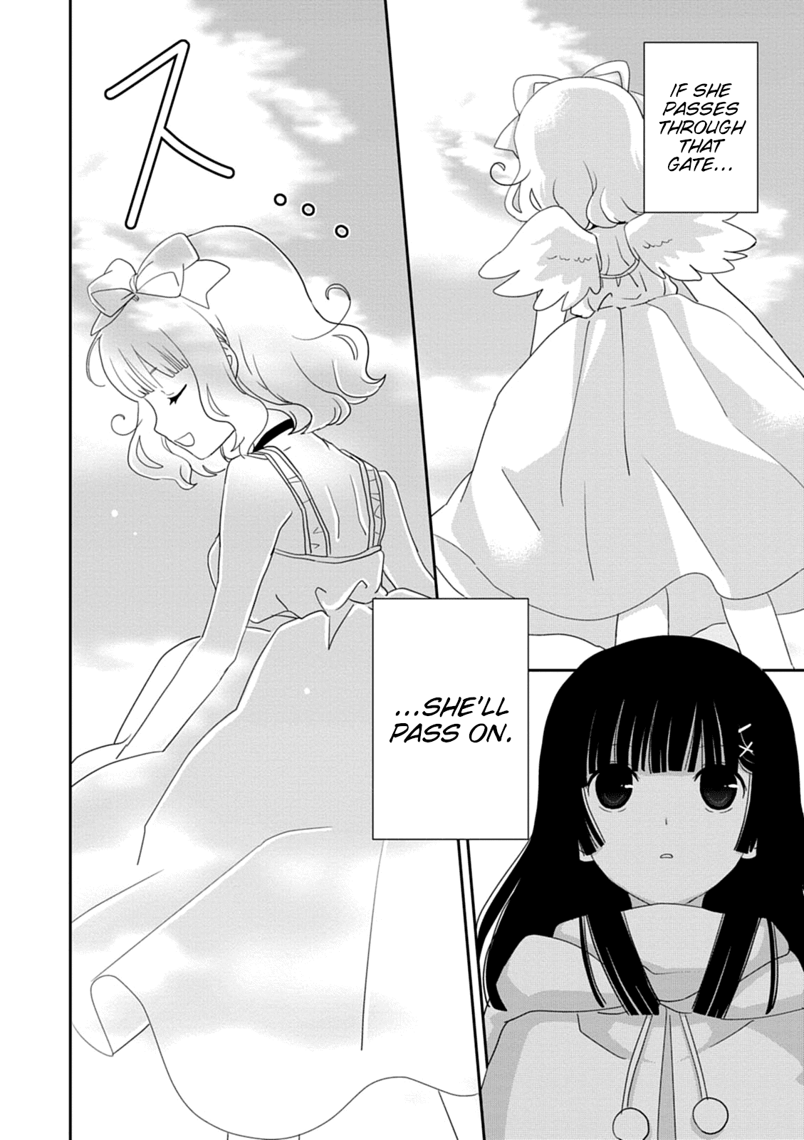 Saikin, Imouto No Yousu Ga Chotto Okashii N Da Ga. Chapter 37 #34