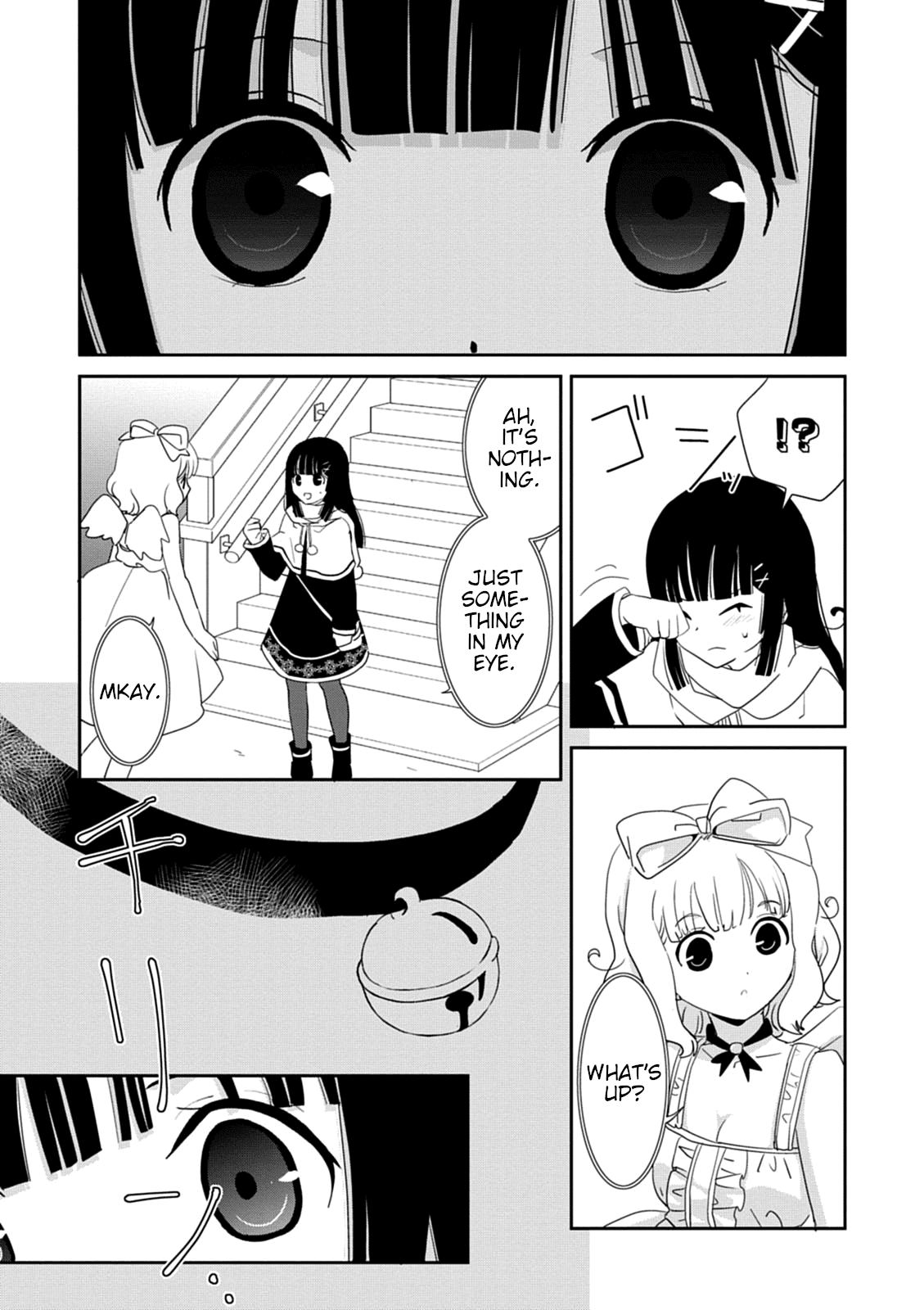 Saikin, Imouto No Yousu Ga Chotto Okashii N Da Ga. Chapter 37 #35