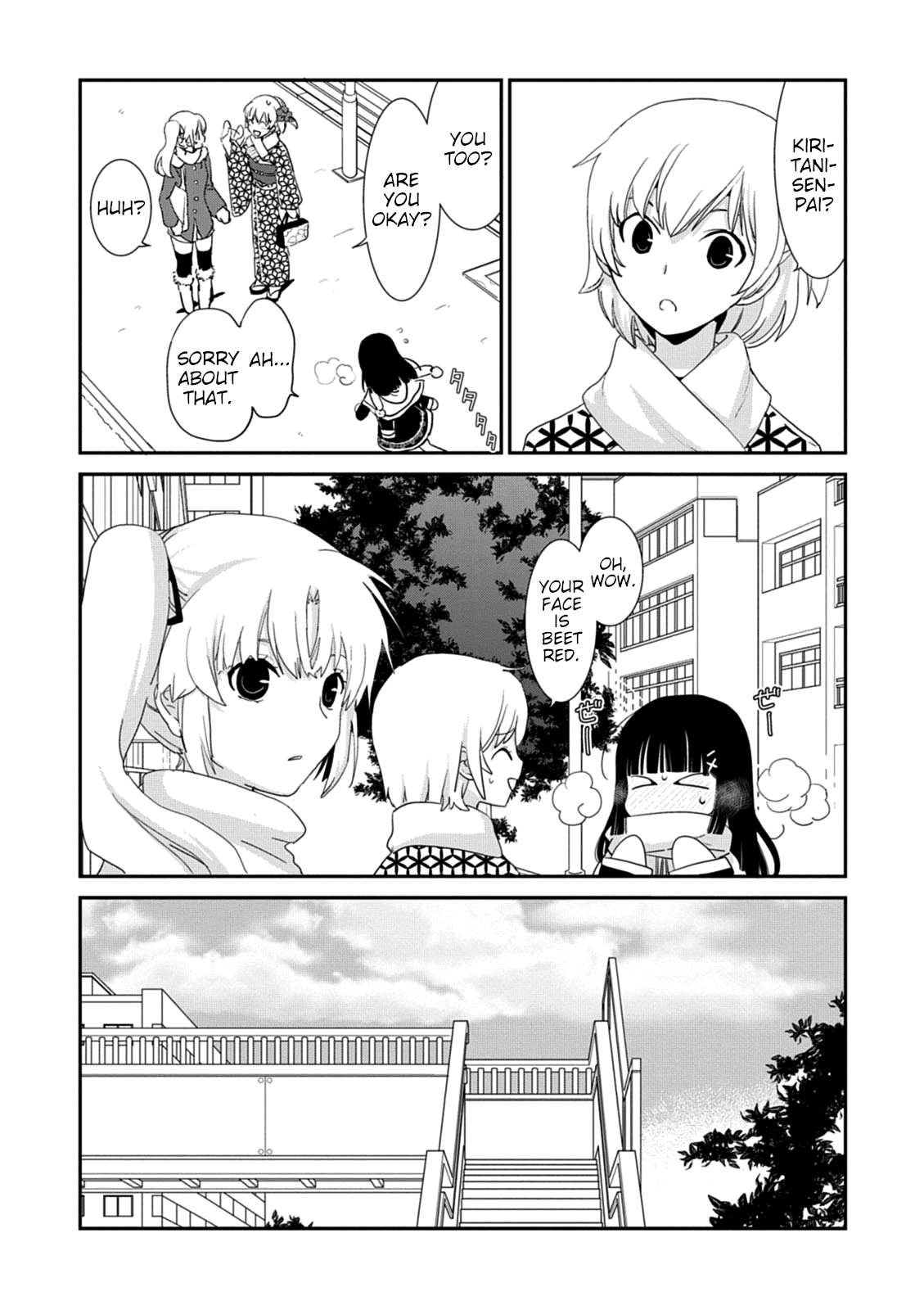 Saikin, Imouto No Yousu Ga Chotto Okashii N Da Ga. Chapter 38 #12