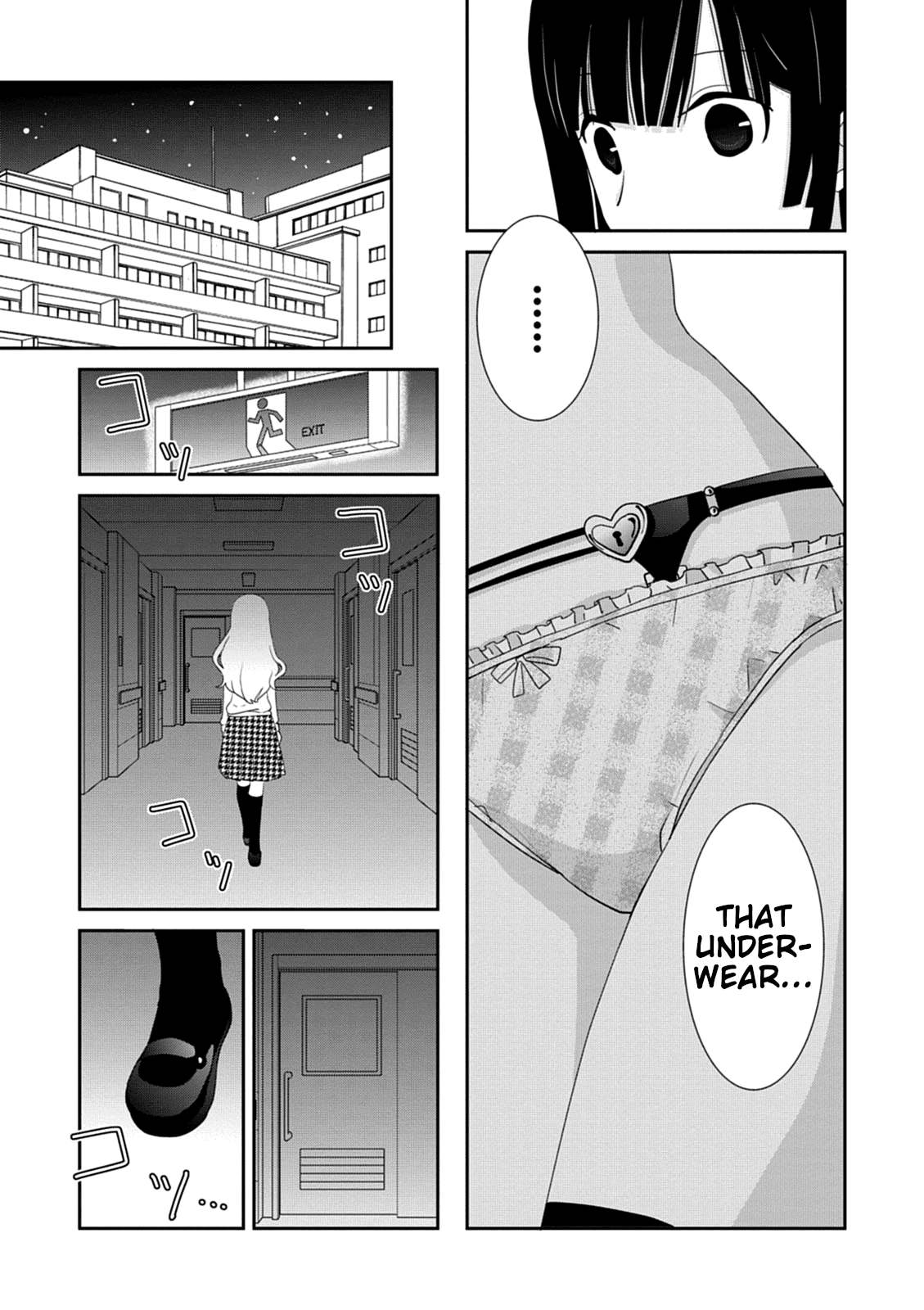 Saikin, Imouto No Yousu Ga Chotto Okashii N Da Ga. Chapter 36 #34