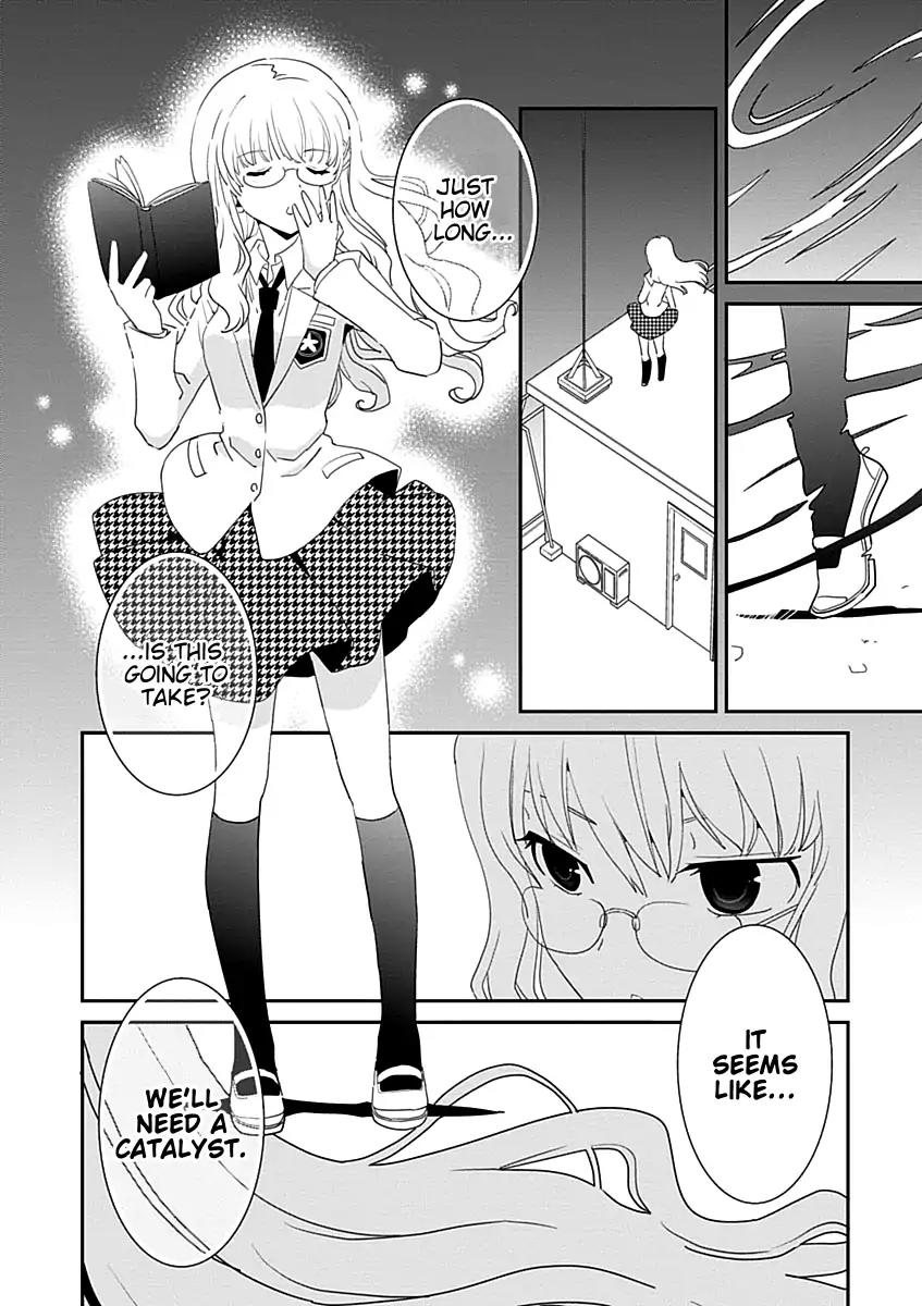 Saikin, Imouto No Yousu Ga Chotto Okashii N Da Ga. Chapter 25 #2