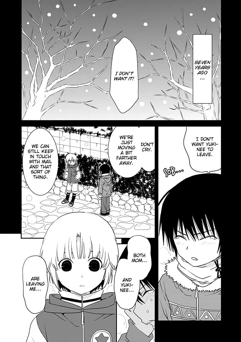 Saikin, Imouto No Yousu Ga Chotto Okashii N Da Ga. Chapter 23 #2