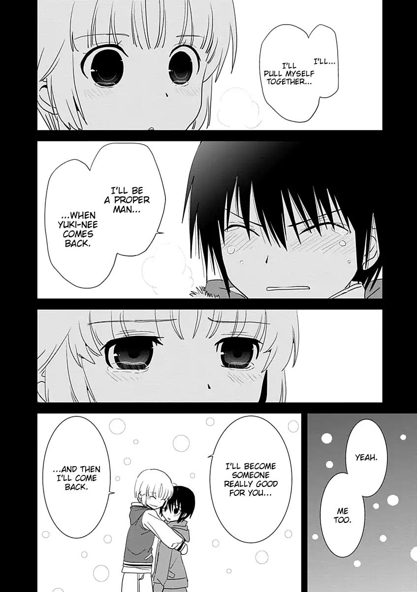 Saikin, Imouto No Yousu Ga Chotto Okashii N Da Ga. Chapter 23 #4