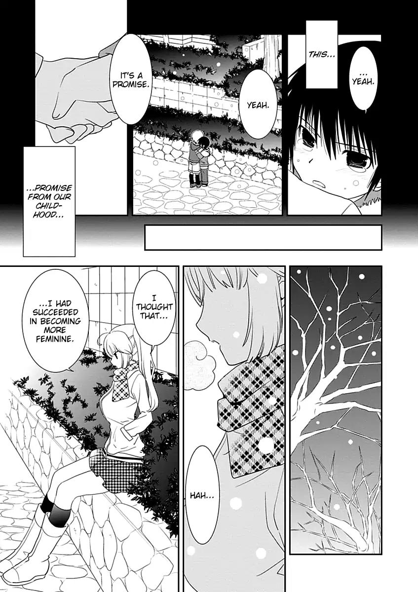 Saikin, Imouto No Yousu Ga Chotto Okashii N Da Ga. Chapter 23 #5