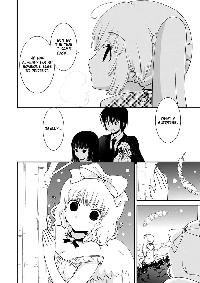 Saikin, Imouto No Yousu Ga Chotto Okashii N Da Ga. Chapter 23 #6