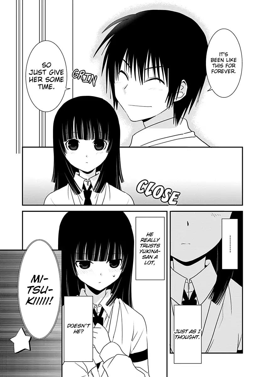 Saikin, Imouto No Yousu Ga Chotto Okashii N Da Ga. Chapter 23 #11