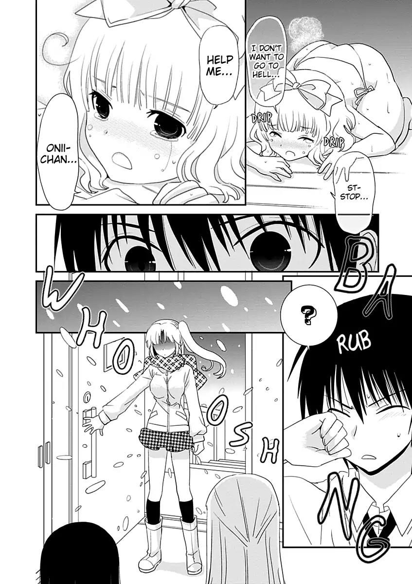 Saikin, Imouto No Yousu Ga Chotto Okashii N Da Ga. Chapter 23 #20