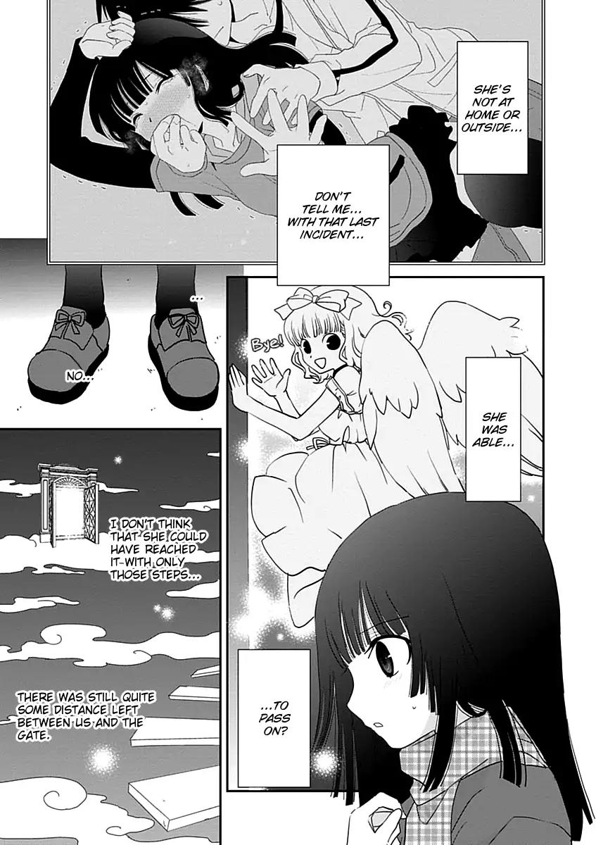 Saikin, Imouto No Yousu Ga Chotto Okashii N Da Ga. Chapter 21 #8