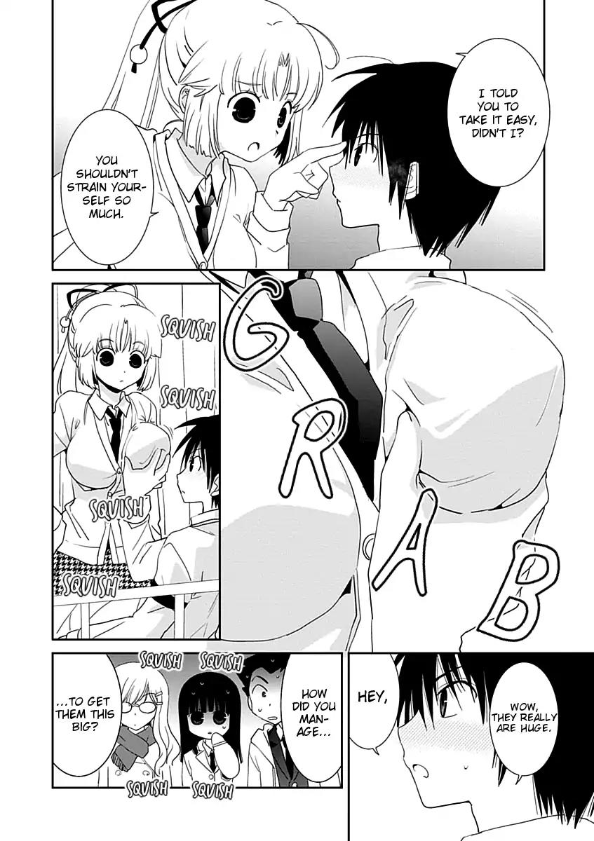 Saikin, Imouto No Yousu Ga Chotto Okashii N Da Ga. Chapter 19 #16