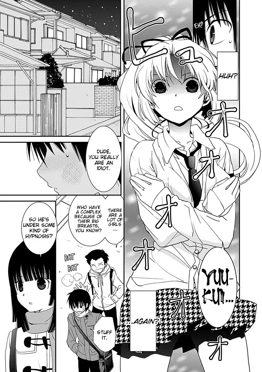 Saikin, Imouto No Yousu Ga Chotto Okashii N Da Ga. Chapter 19 #17