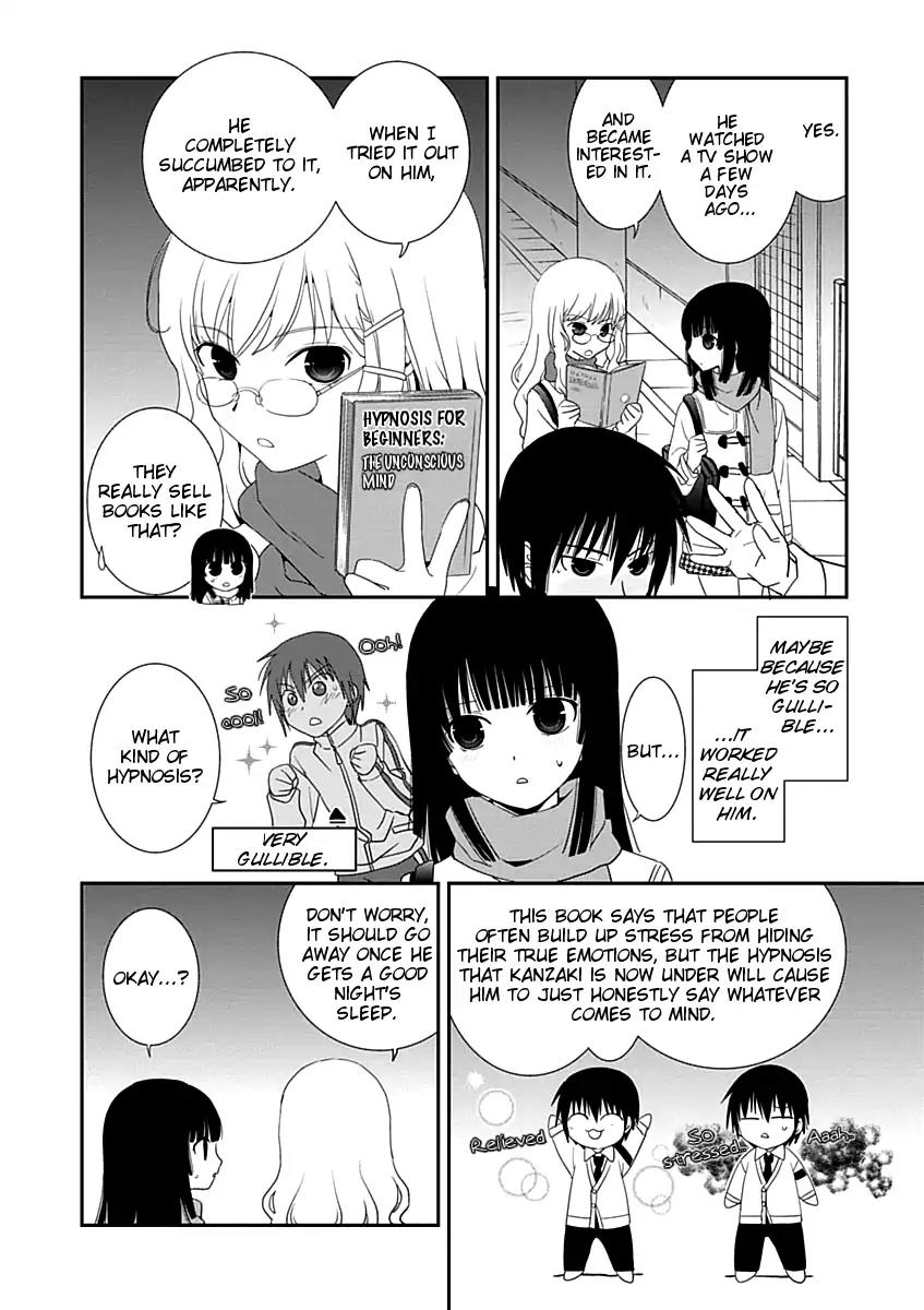 Saikin, Imouto No Yousu Ga Chotto Okashii N Da Ga. Chapter 19 #18