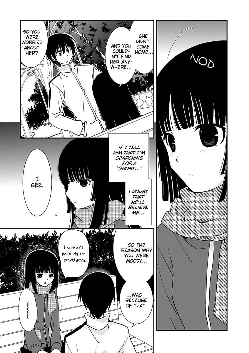 Saikin, Imouto No Yousu Ga Chotto Okashii N Da Ga. Chapter 21 #12