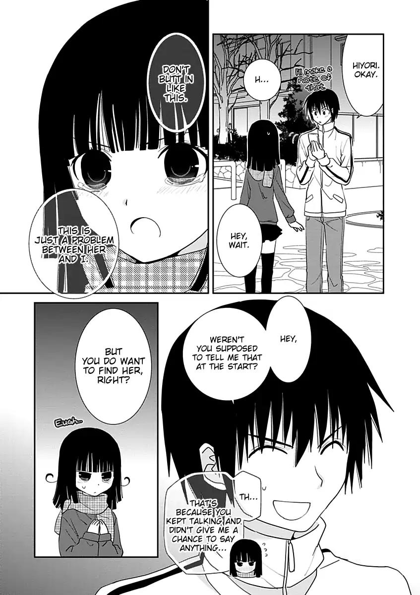 Saikin, Imouto No Yousu Ga Chotto Okashii N Da Ga. Chapter 21 #16