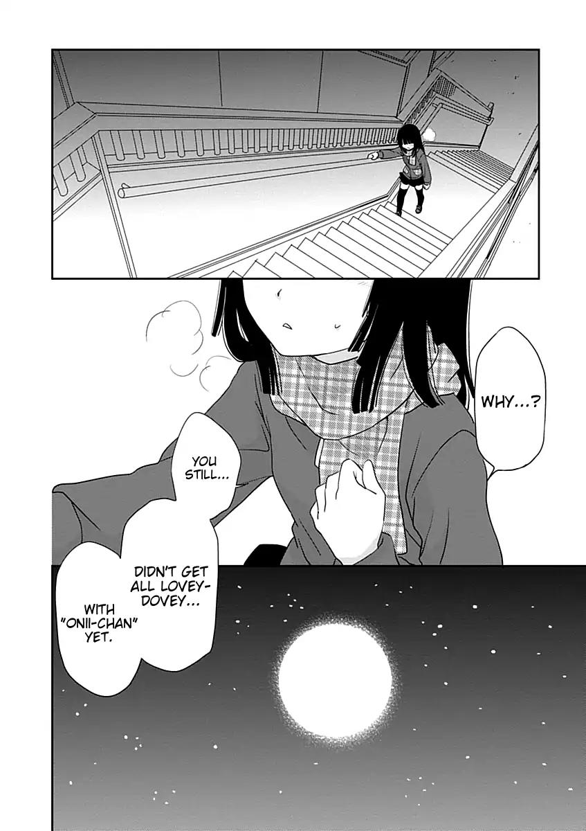 Saikin, Imouto No Yousu Ga Chotto Okashii N Da Ga. Chapter 21 #21