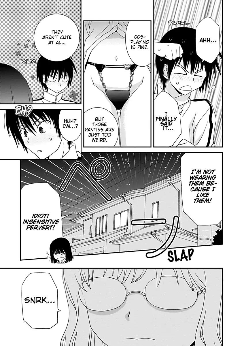 Saikin, Imouto No Yousu Ga Chotto Okashii N Da Ga. Chapter 19 #29