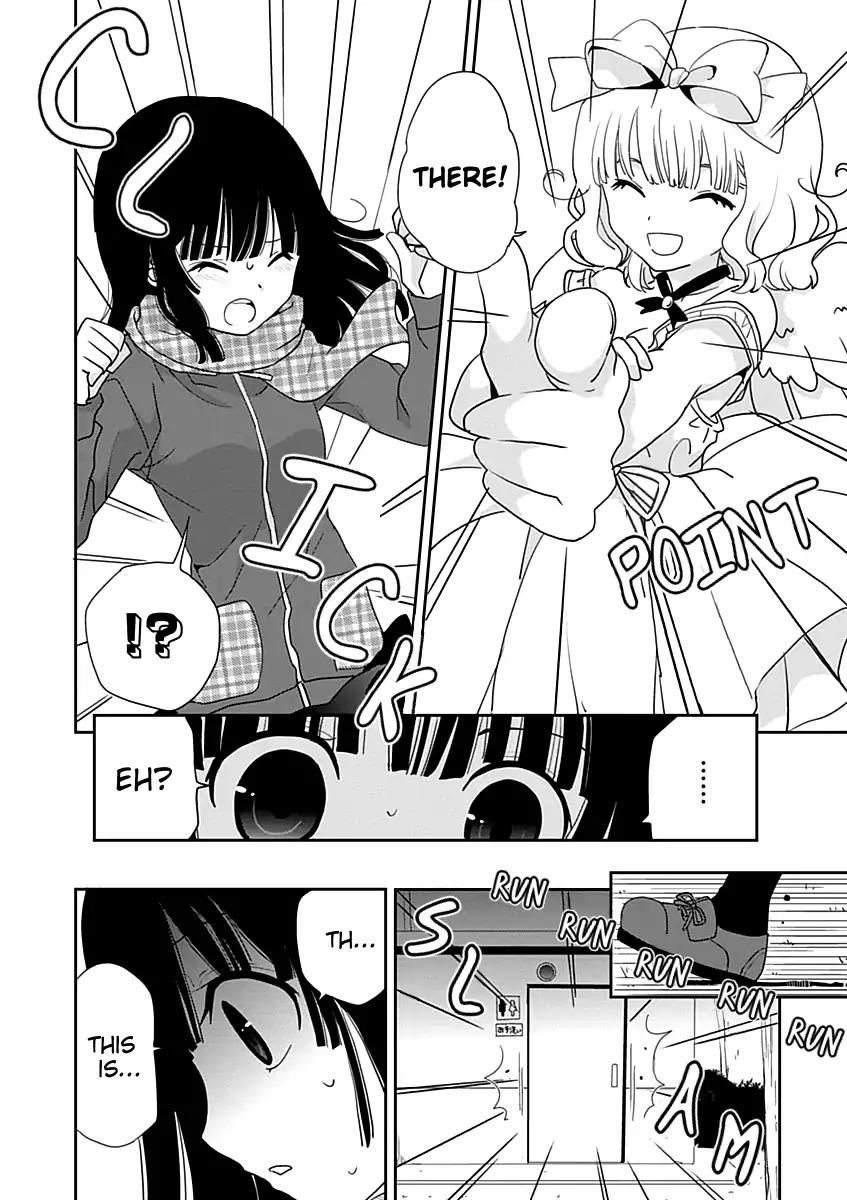 Saikin, Imouto No Yousu Ga Chotto Okashii N Da Ga. Chapter 21 #26