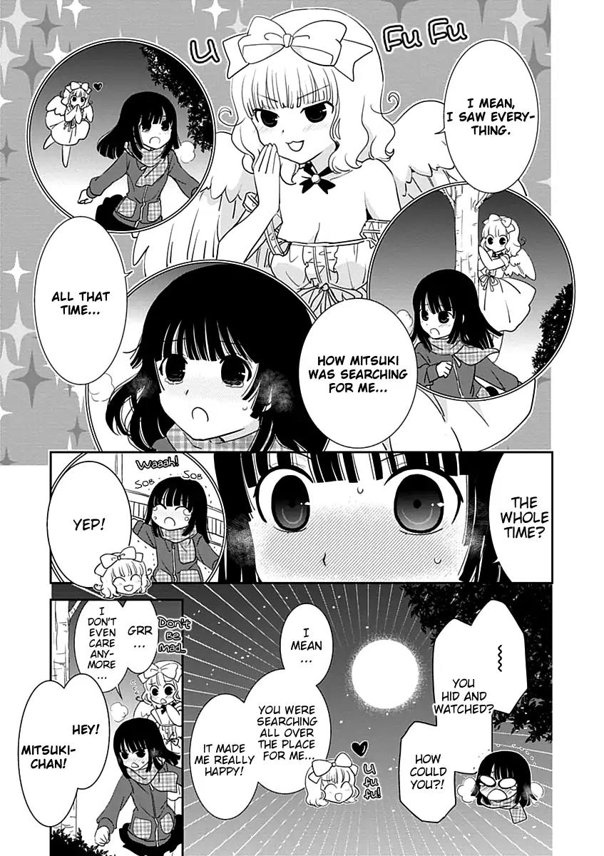 Saikin, Imouto No Yousu Ga Chotto Okashii N Da Ga. Chapter 21 #31