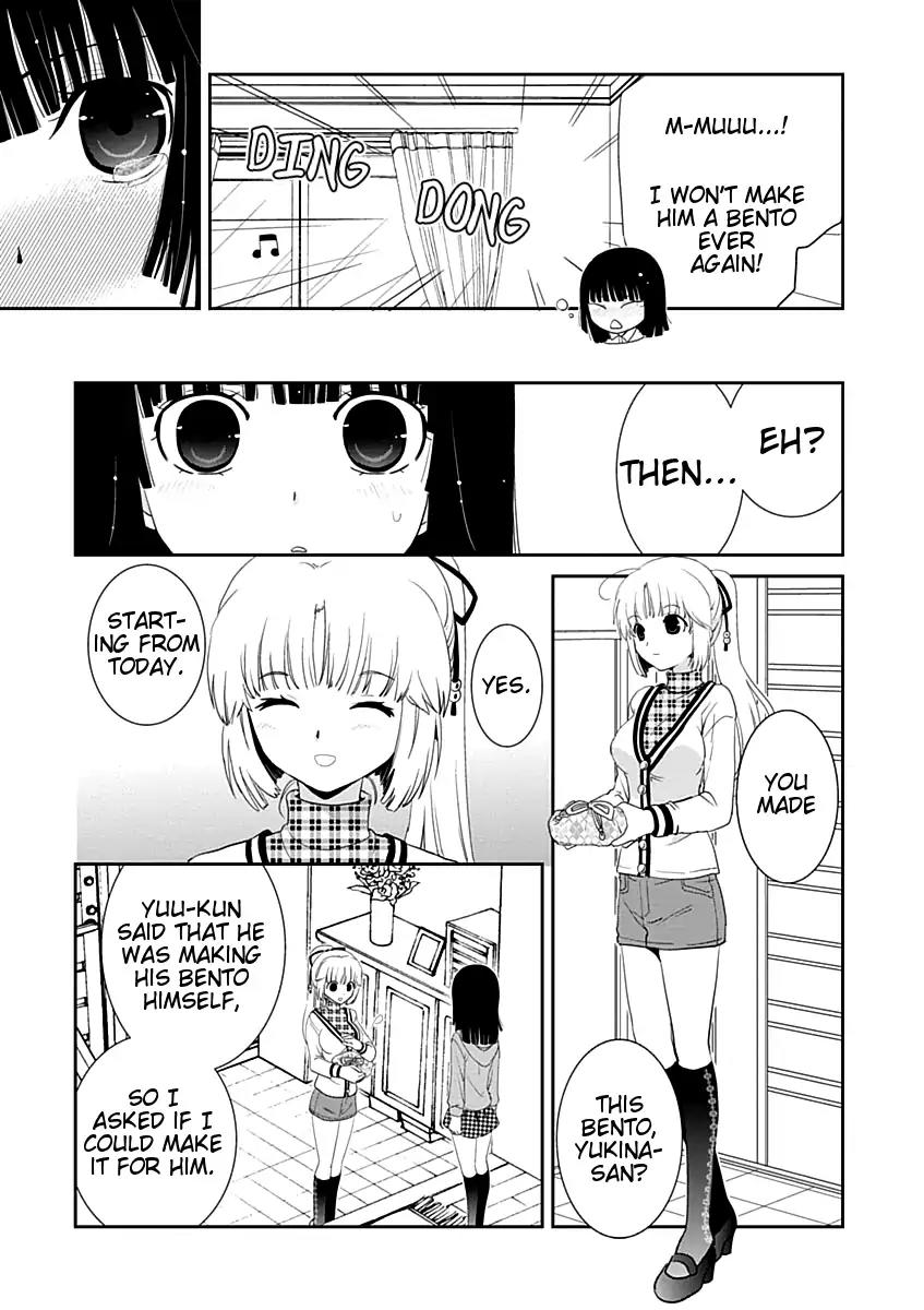 Saikin, Imouto No Yousu Ga Chotto Okashii N Da Ga. Chapter 17 #7