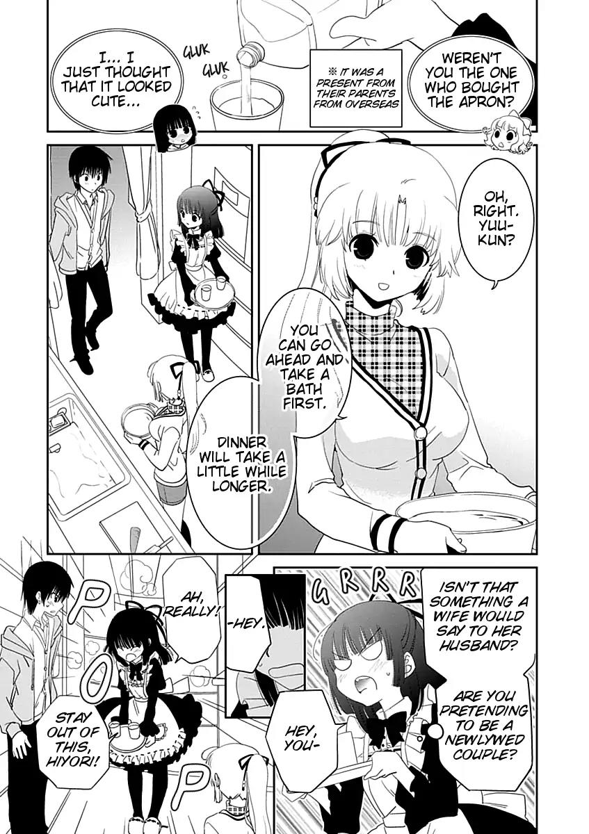 Saikin, Imouto No Yousu Ga Chotto Okashii N Da Ga. Chapter 17 #17