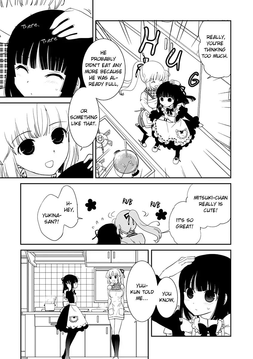 Saikin, Imouto No Yousu Ga Chotto Okashii N Da Ga. Chapter 17 #23