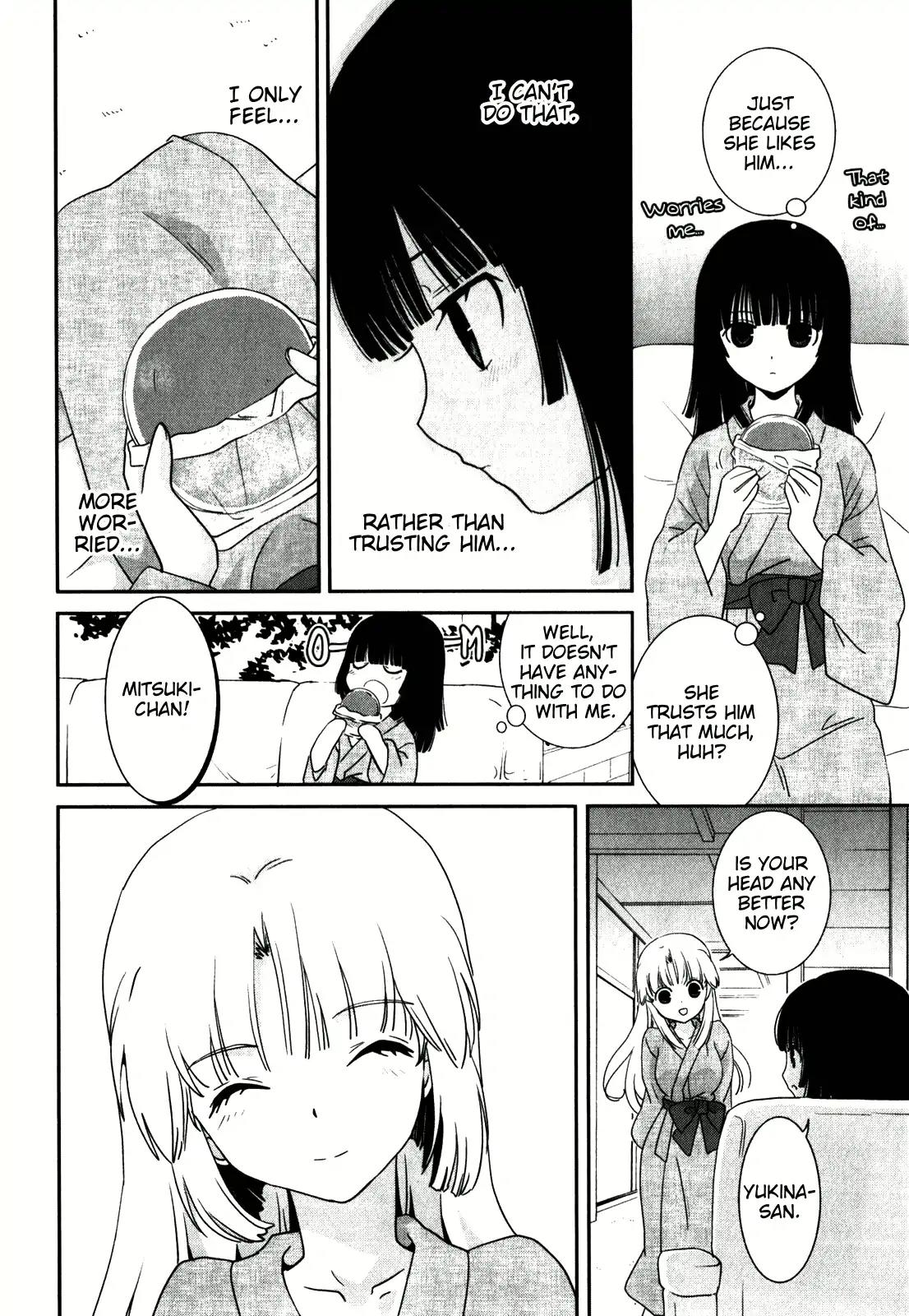 Saikin, Imouto No Yousu Ga Chotto Okashii N Da Ga. Chapter 15 #26