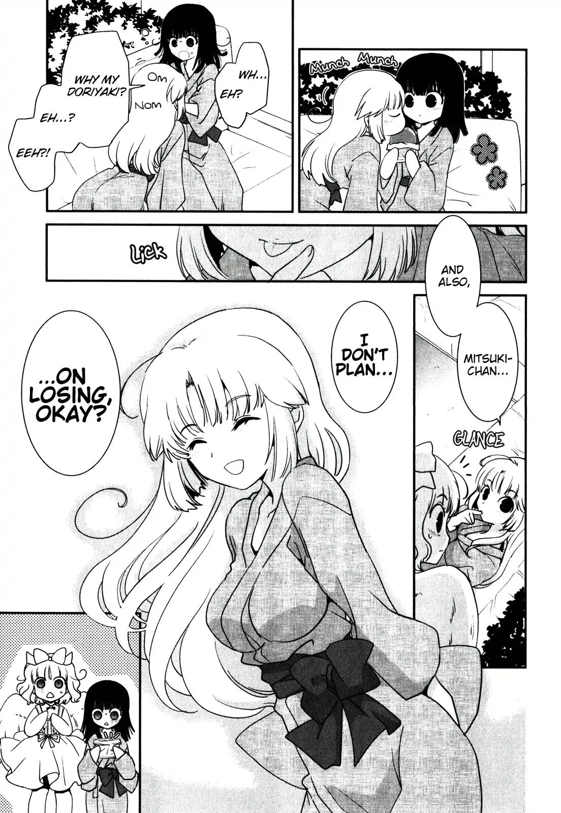 Saikin, Imouto No Yousu Ga Chotto Okashii N Da Ga. Chapter 15 #29