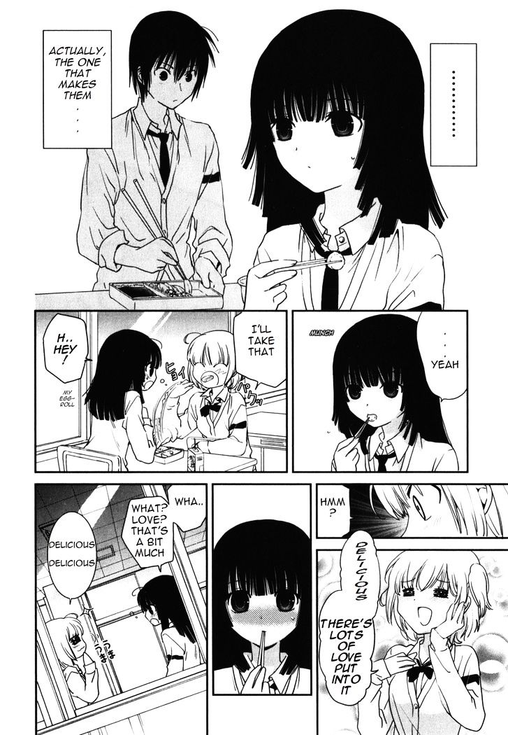 Saikin, Imouto No Yousu Ga Chotto Okashii N Da Ga. Chapter 13 #3