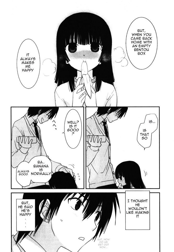 Saikin, Imouto No Yousu Ga Chotto Okashii N Da Ga. Chapter 13 #25