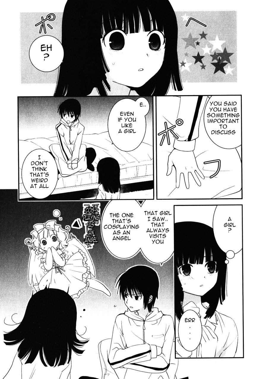 Saikin, Imouto No Yousu Ga Chotto Okashii N Da Ga. Chapter 12 #24