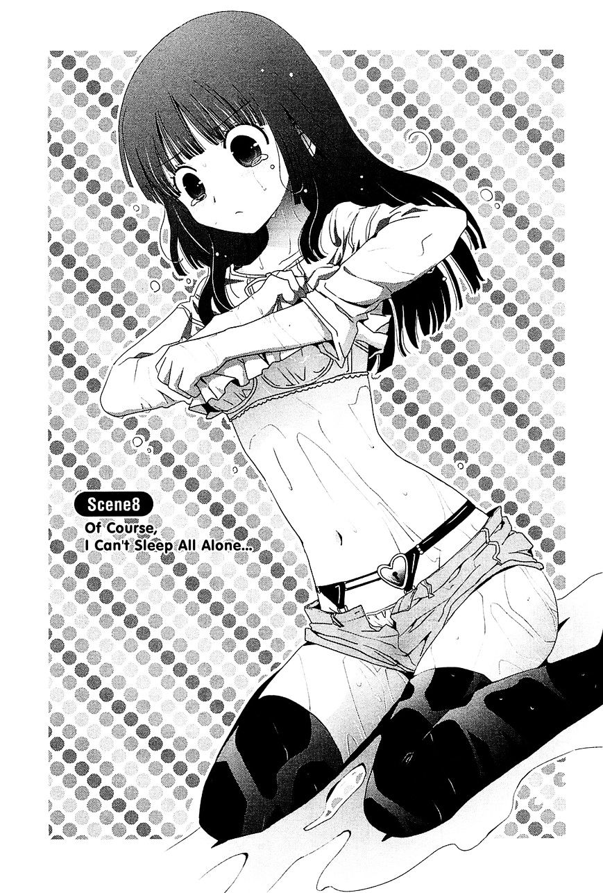 Saikin, Imouto No Yousu Ga Chotto Okashii N Da Ga. Chapter 8 #2