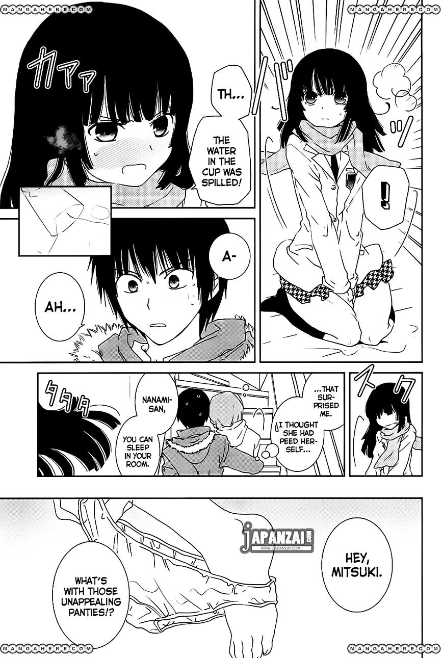 Saikin, Imouto No Yousu Ga Chotto Okashii N Da Ga. Chapter 6 #9