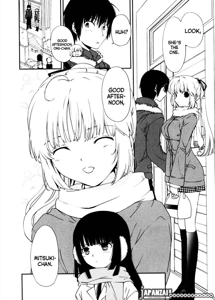 Saikin, Imouto No Yousu Ga Chotto Okashii N Da Ga. Chapter 5 #4