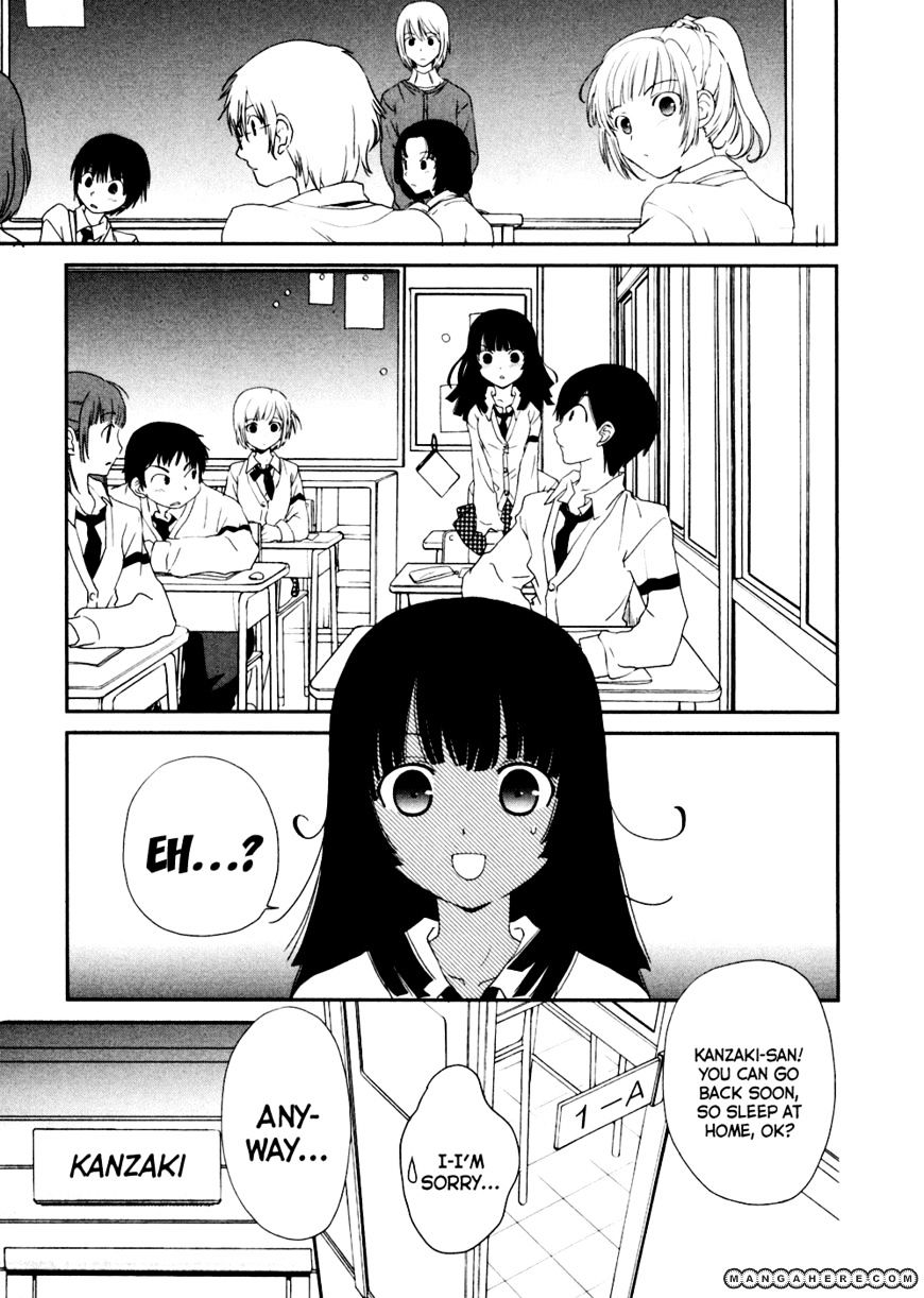 Saikin, Imouto No Yousu Ga Chotto Okashii N Da Ga. Chapter 4 #5