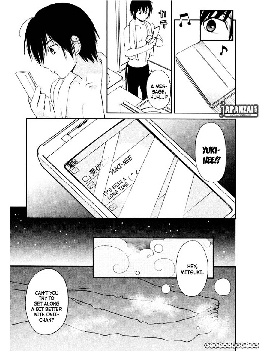 Saikin, Imouto No Yousu Ga Chotto Okashii N Da Ga. Chapter 4 #9