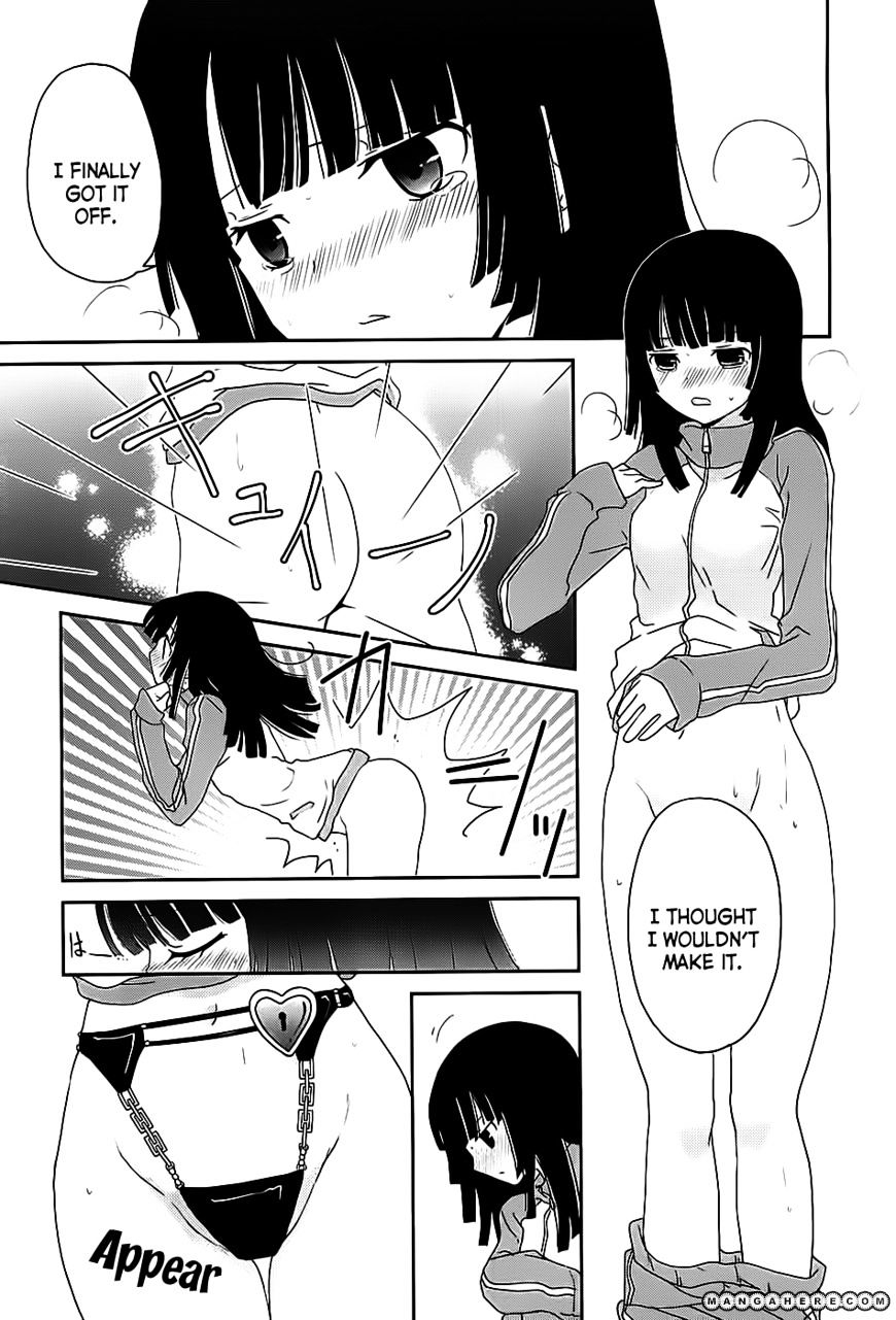 Saikin, Imouto No Yousu Ga Chotto Okashii N Da Ga. Chapter 3 #8